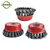 cup brush for angle grinder